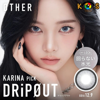 ØTHER 1 Day DRiPØUT (Other 1 Day DRiPOUT)